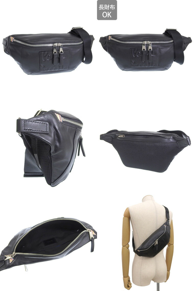 楽天市場】ポールスミス バッグ メンズ ボディバッグ アウトレット