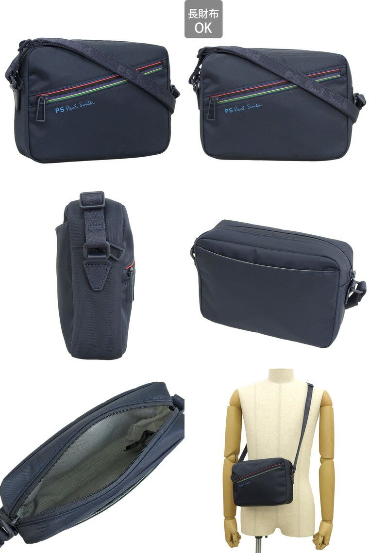 楽天市場】ポールスミス バッグ メンズ ショルダーバッグ ナイロン