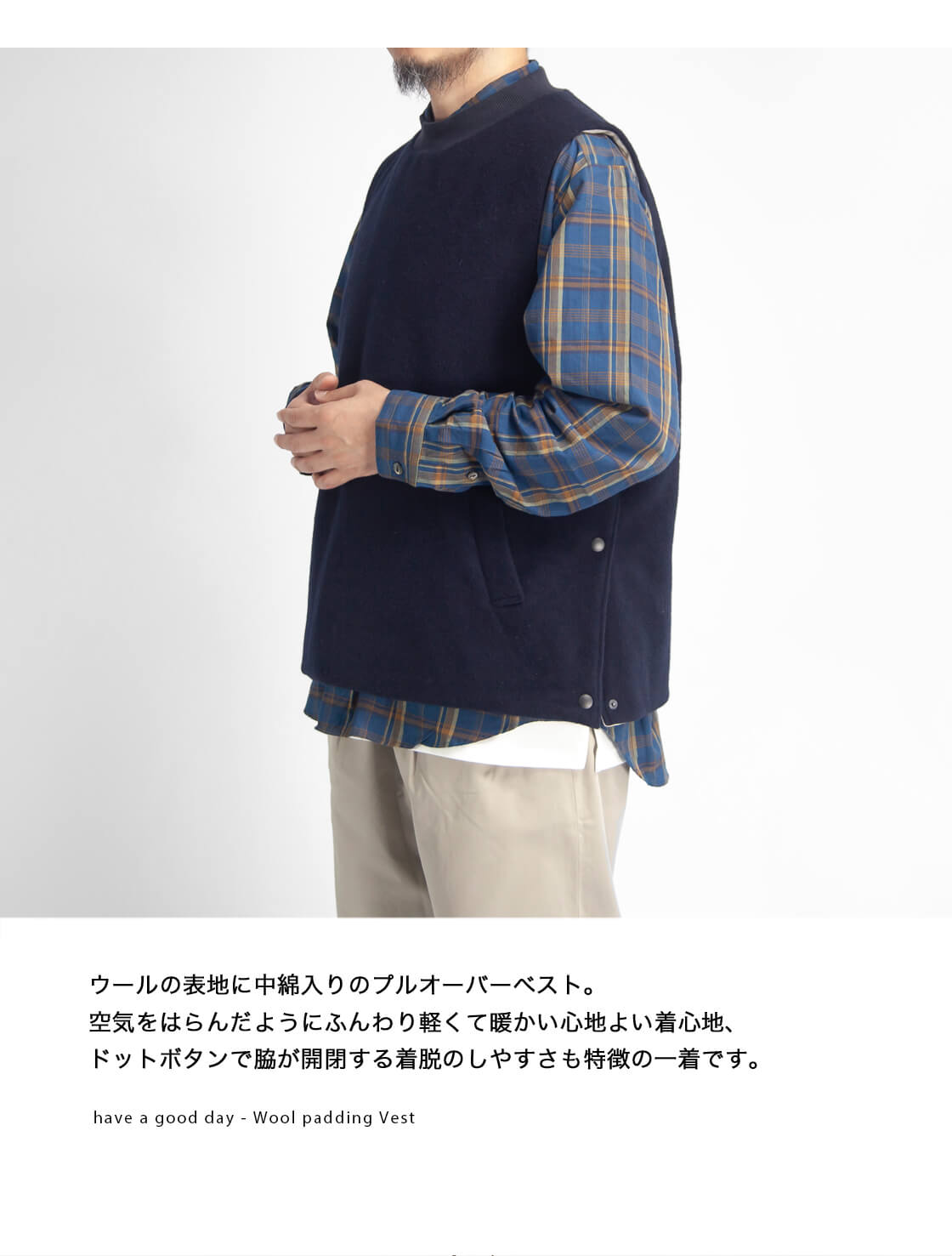 楽天市場】【セール価格】have a good day ハブアグッドデイ