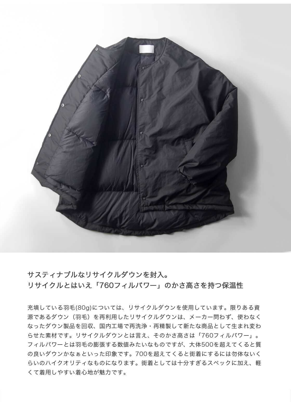 楽天市場】【セール価格】COMMENCEMENT コメンスメント NANGA ナンガ