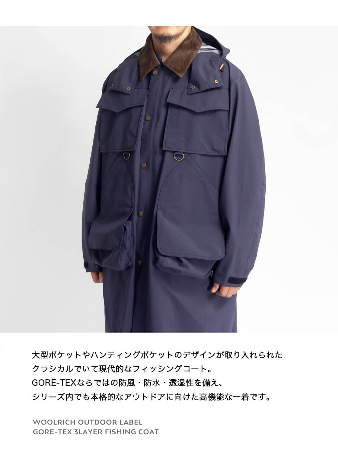 楽天市場】【楽天セール価格】WOOLRICH OUTDOOR LABEL ウールリッチ