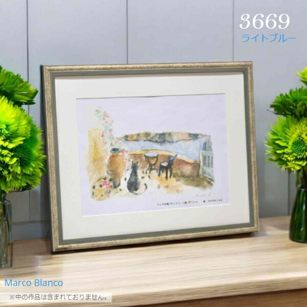 楽天市場】軽量！水彩画額縁 スケッチブックF6サイズ【3669】重量