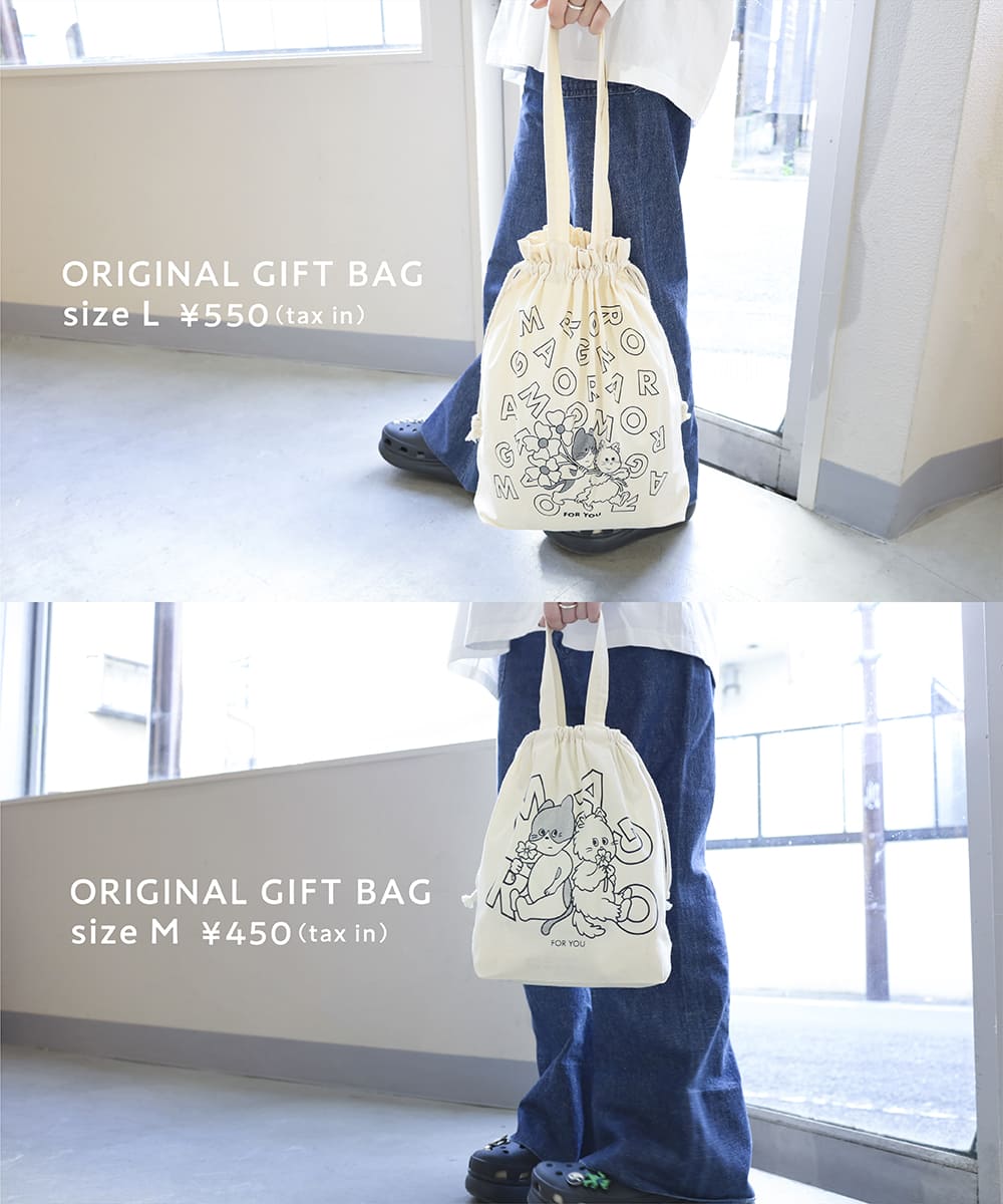 楽天市場】タイニーコットンズ tinycottons フリース アウター