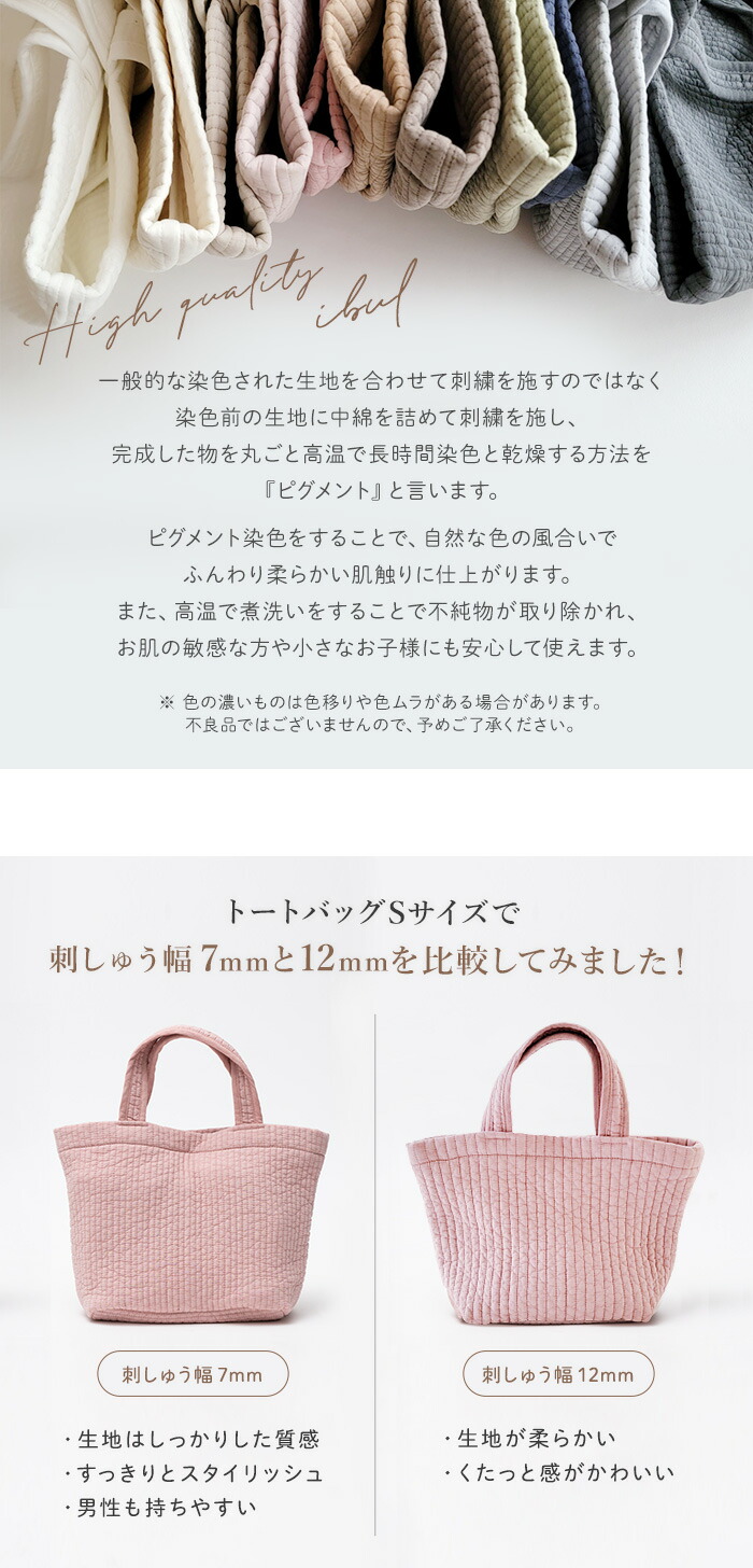 楽天市場】ヌビバッグ マザーズバッグ イブルバッグ ヌビ バッグ 入院