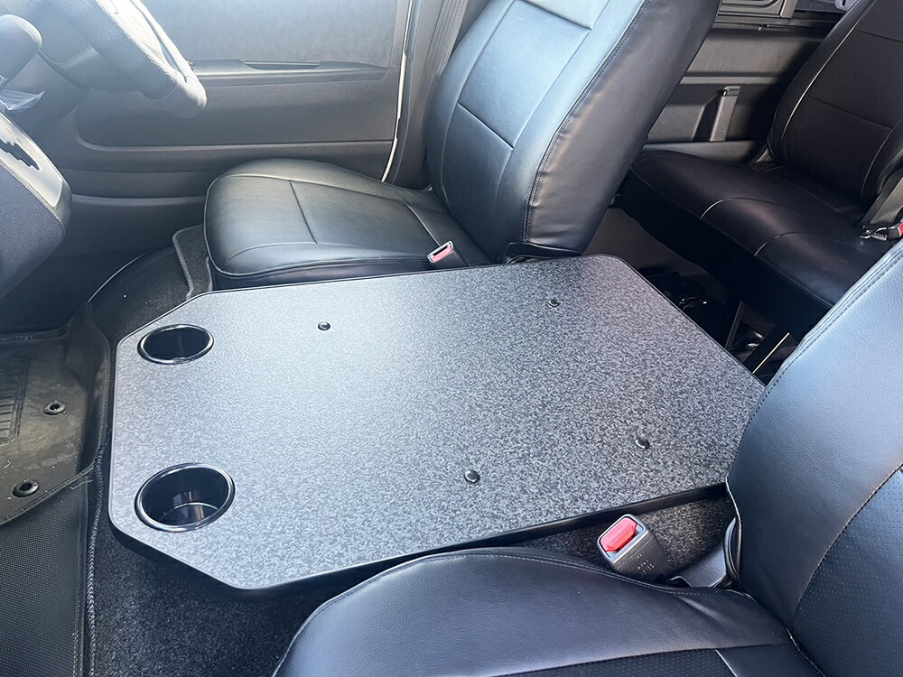 楽天市場】200系ハイエースワイドボディ用 フロントコンソールテーブル