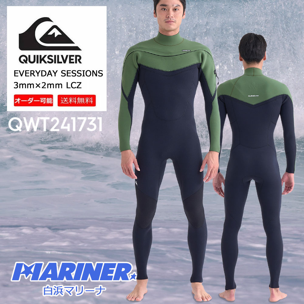 楽天市場】【マラソン ポイント 最大 33倍】 出来上がり3週間 メンズ