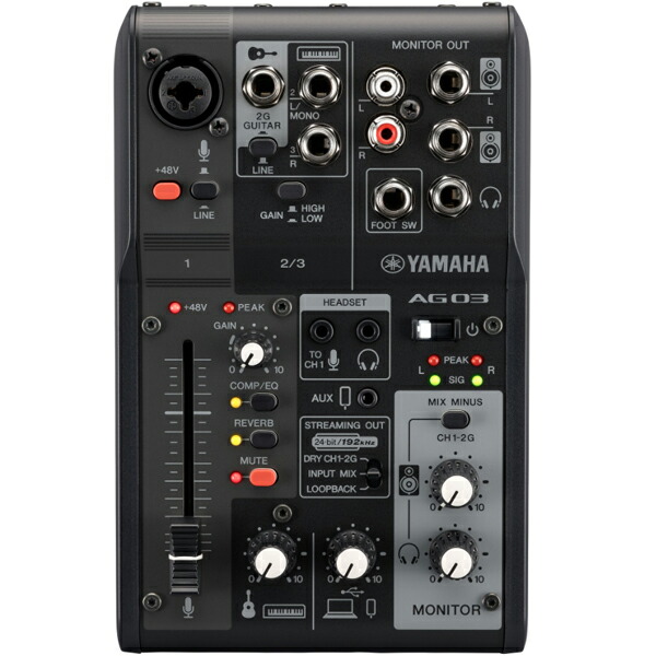 楽天市場】yamaha ag03 配信セットの通販
