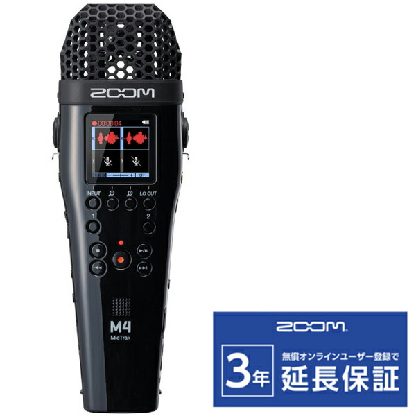 楽天市場】ZOOM M4 MicTrak ハンドヘルドマイク型 4トラックレコーダー