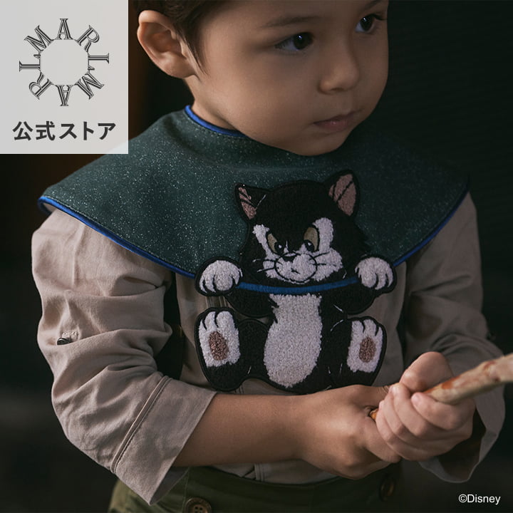 楽天市場】【新作&数量&公式限定】Disney ディズニー(7カラー) マール