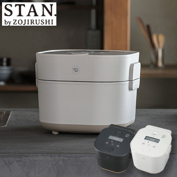 楽天市場】ZOJIRUSHI 象印 STAN 自動調理なべ EL-KA23-BA EL-KA23-WA