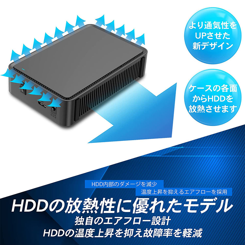 フィールドスリー 外付けハードディスク 4TB F304E3-BK 公式】外付け