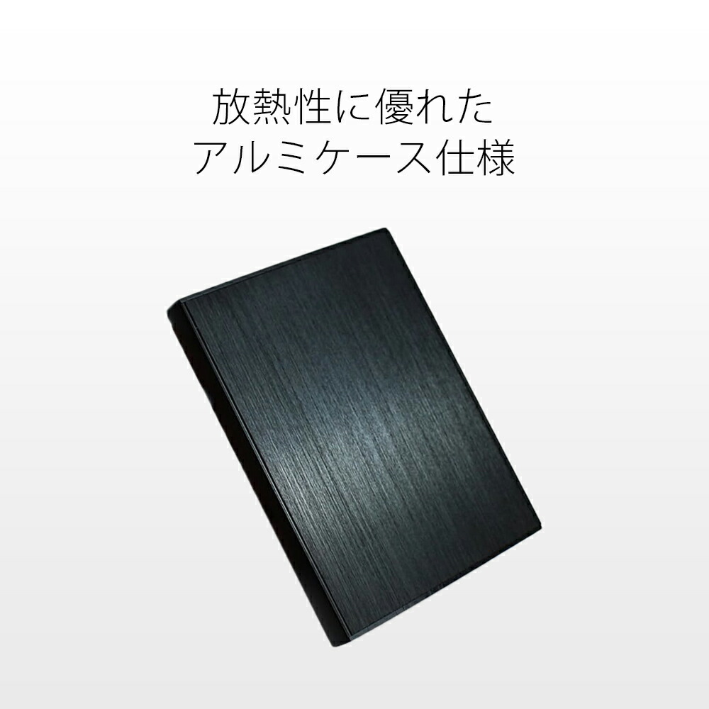 楽天市場】外付けハードディスク 2TB ポータブル テレビ録画 USB3.0 TV