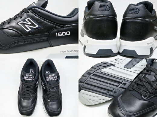 楽天市場】NEW BALANCE U1500 KWG ニューバランス イングランド製 MADE