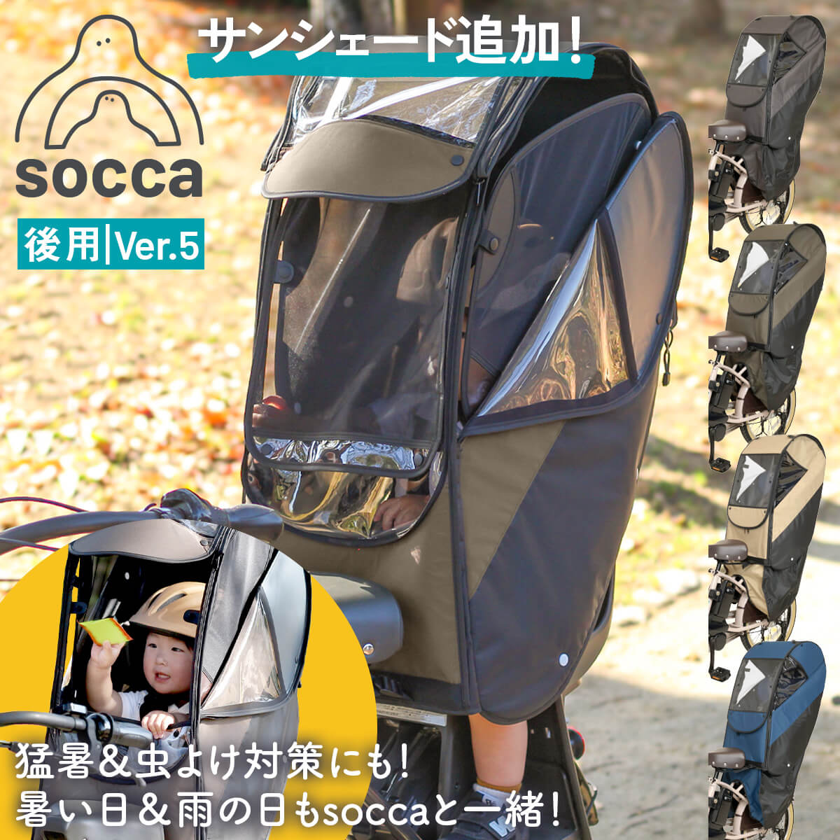 楽天市場】＼ポイント3倍／ 要エントリー☆2/2～3/11限定！｜自転車