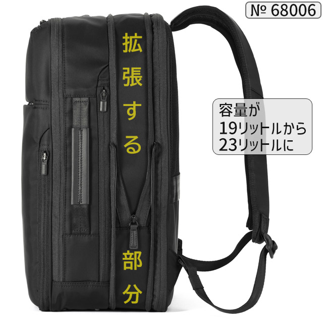 楽天市場】エースジーン ビジネスリュック バックパック 前持ち