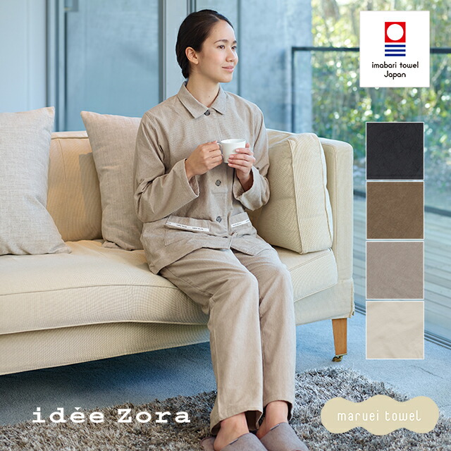 楽天市場】今治タオル イデゾラ レディース パジャマ 長袖 2サイズ