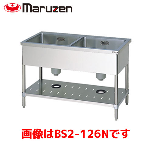 楽天市場】2槽シンク 900×450の通販