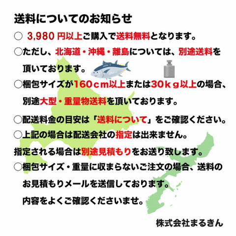 楽天市場】PENN 6/0スペシャルセネター 114H2LW トローリング 底物