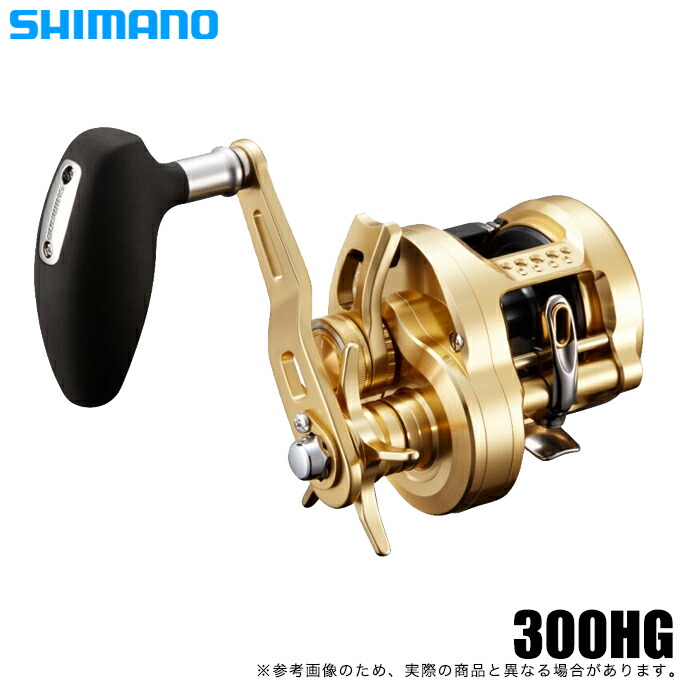 シマノ オシア コンクエスト 300HG 右 (リール) 価格比較 - 価格.com
