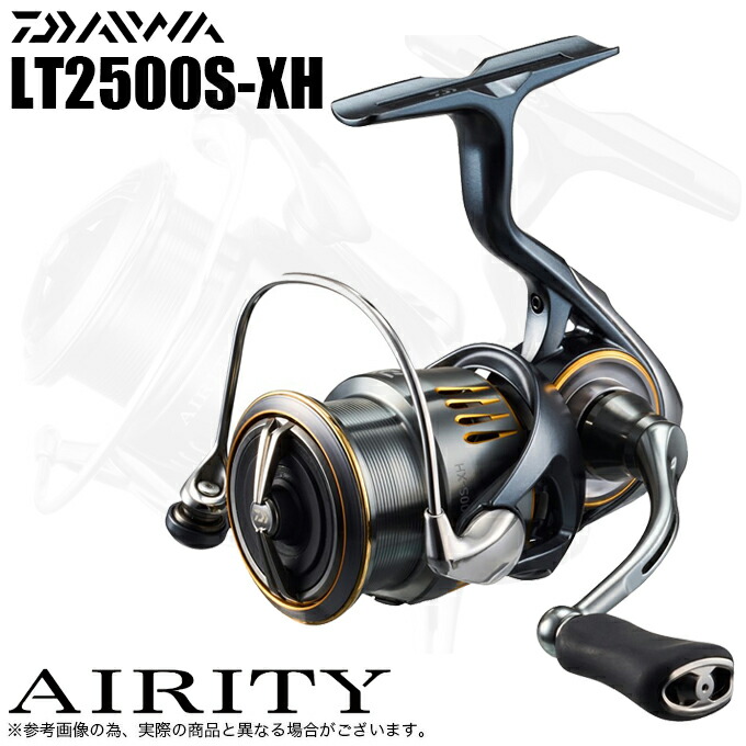 ダイワ エアリティ LT2500S-XH (リール) 価格比較 - 価格.com