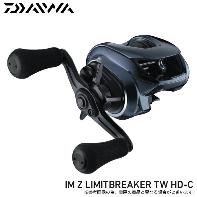 imzリミットブレイカー」の人気商品一覧 | 安い商品を通販サイトから