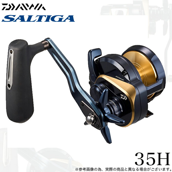 楽天市場】ソルティガ 3500Hの通販