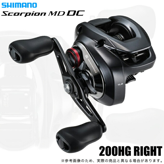 楽天市場】スコーピオン2600の通販