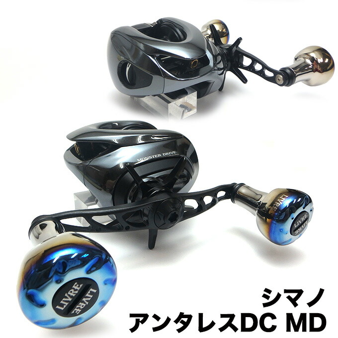 リブレ⭐︎マルニシ限定⭐︎ハンドルノブ⭐︎EF30☆G-2