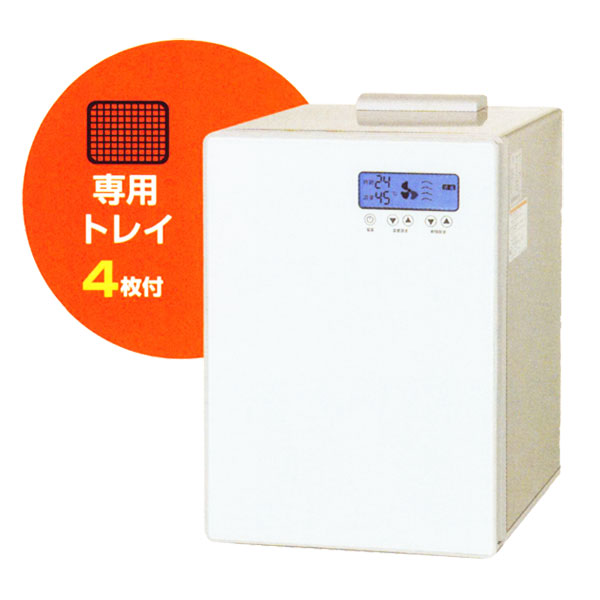 楽天市場】静岡製機 多目的電気乾燥機 『DSJ-mini』家庭用小型卓上