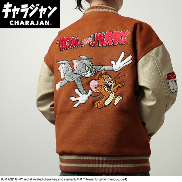 楽天市場】キャラジャン トムとジェリー キャッチアンドラン