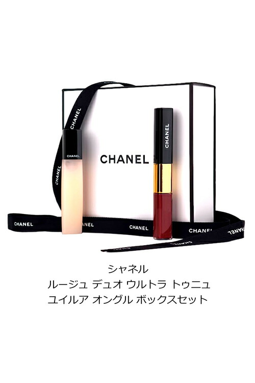 楽天市場】【ギフトBOX・ショップ袋付】 シャネル ネイルオイル