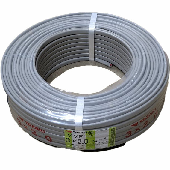 楽天市場】矢崎エナジーシステム VVFケーブル 2.0mm×3芯 赤白黒 100m