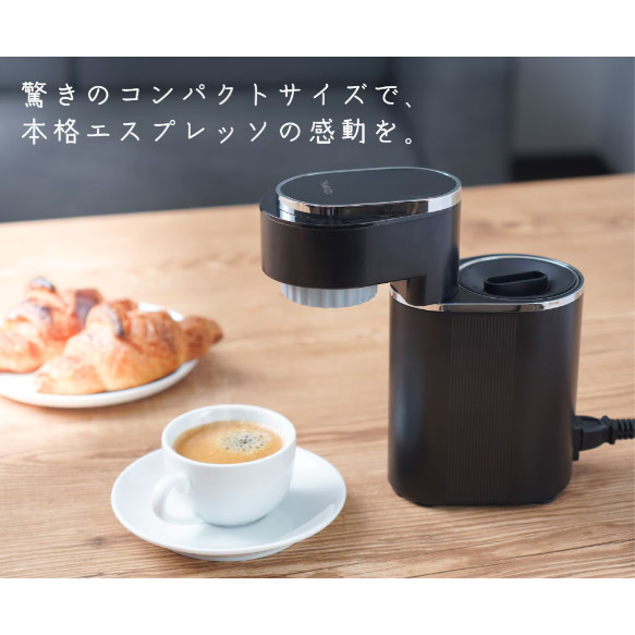 楽天市場】【選ぶ景品】 サンコー 小型エスプレッソメーカー ミニバリ