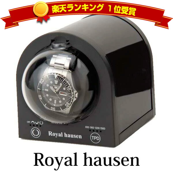 楽天市場】ロレックス ゼンマイの通販