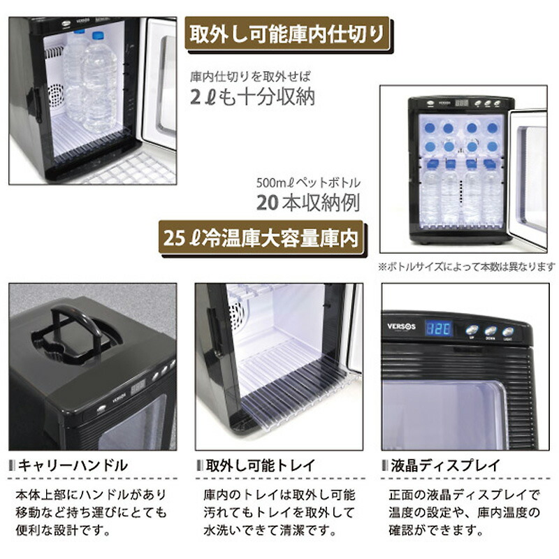 楽天市場】【2/25限定2人に1人最大100%P】楽天2位獲得【選ぶ景品