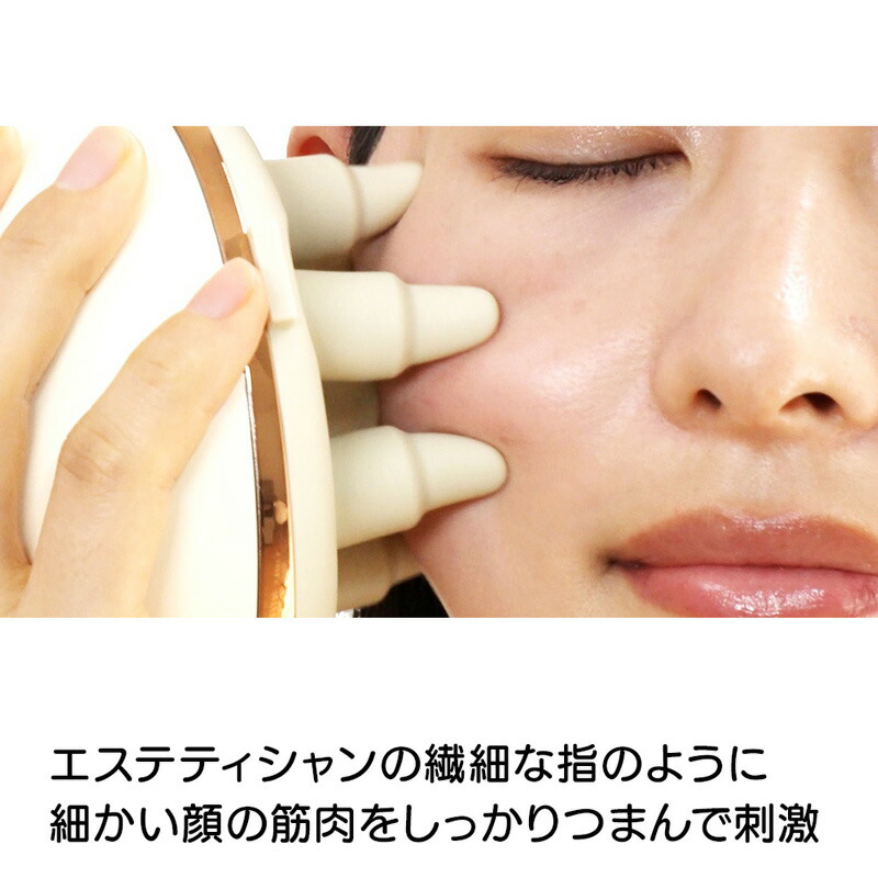 楽天市場】【2/20限定2人に1人最大100%P】【選ぶ景品】 ヤーマン