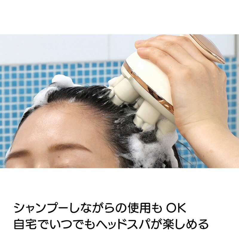 楽天市場】【2/20限定2人に1人最大100%P】【選ぶ景品】 ヤーマン