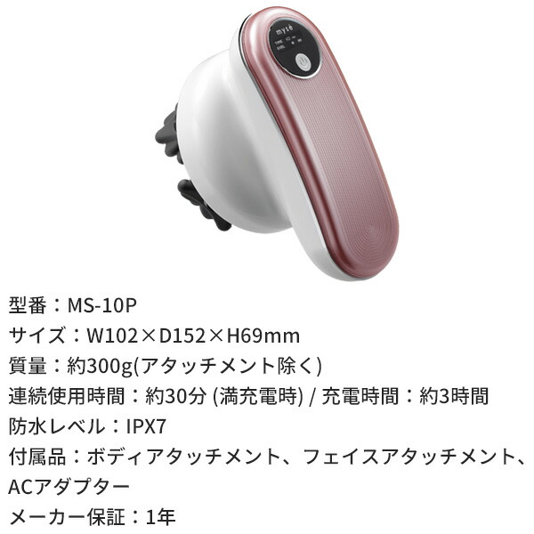 楽天市場】【2/20限定2人に1人最大100%P】ミーゼ ディープコア MS10P