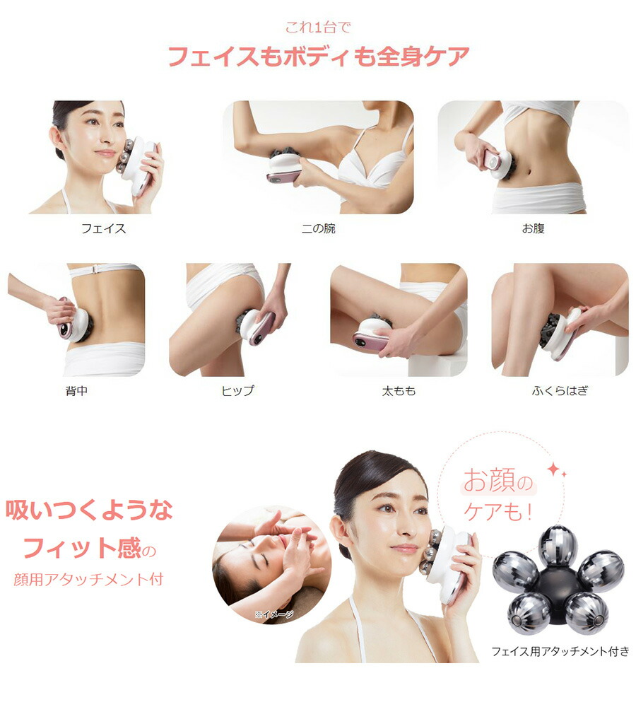 楽天市場】【2/25限定2人に1人最大100%P】ヤーマン ミーゼ ディープ