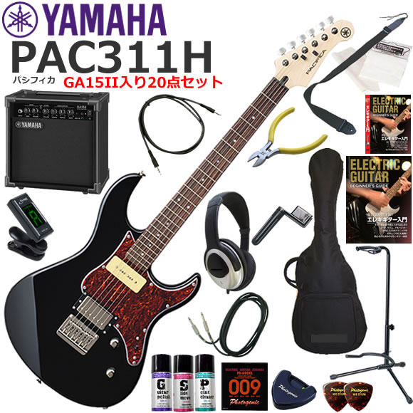 楽天市場】ヤマハ pac311hの通販