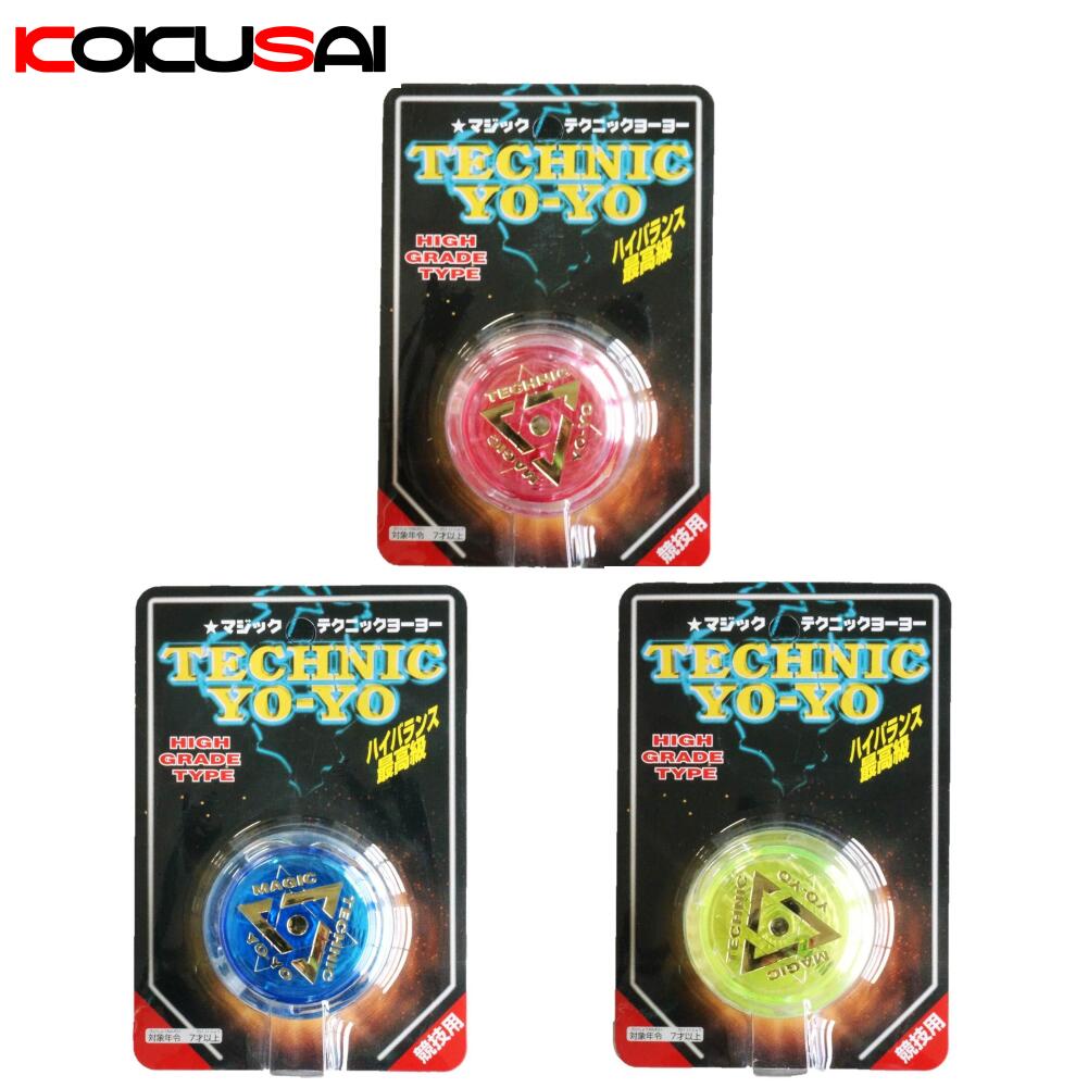 楽天市場】マジックテクニックヨーヨー : ラックスポーツ