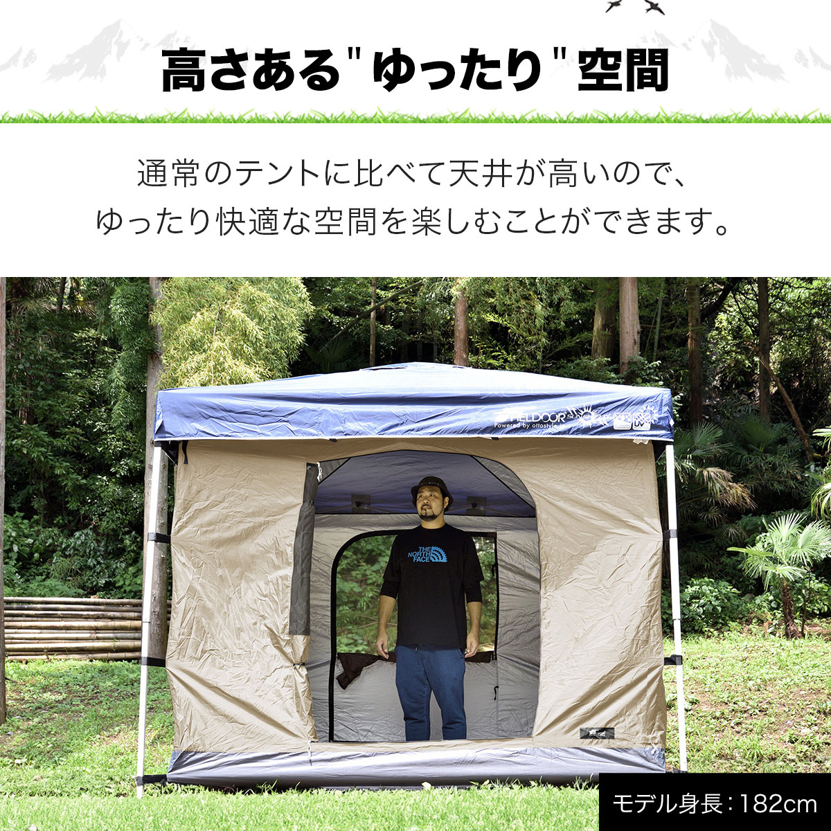 楽天市場】【楽天1位】タープ テント タープテント用 インナーテント