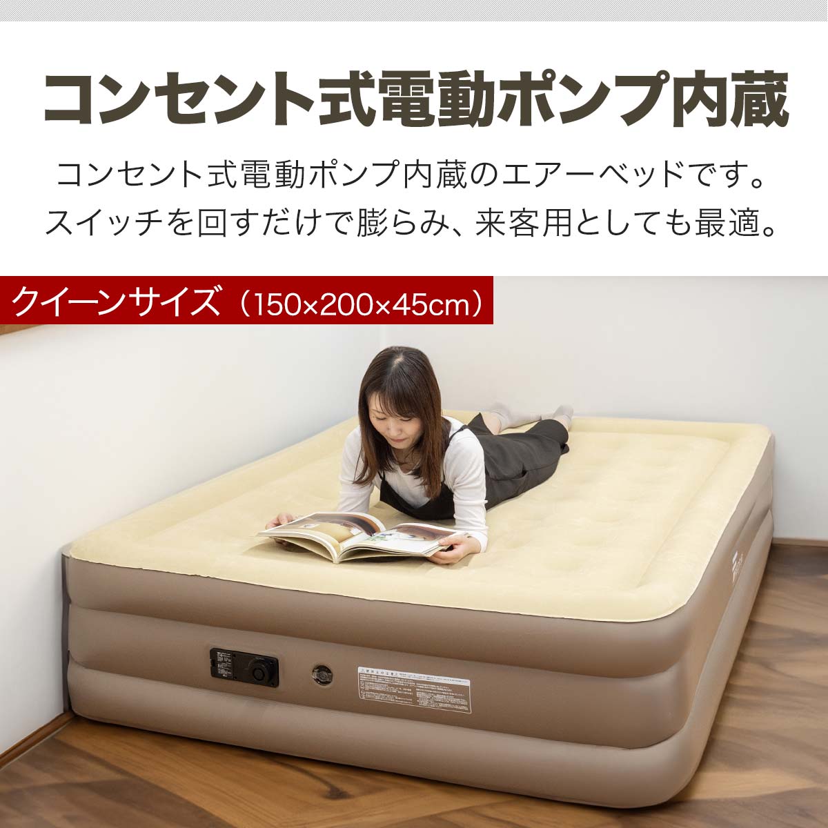 楽天市場】【楽天1位】FIELDOOR エアーマット エアベッド クイーン Q