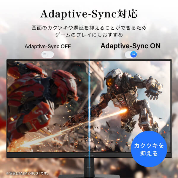 楽天市場】【公式店】 モニター 27インチ 144Hz FHD pcモニター