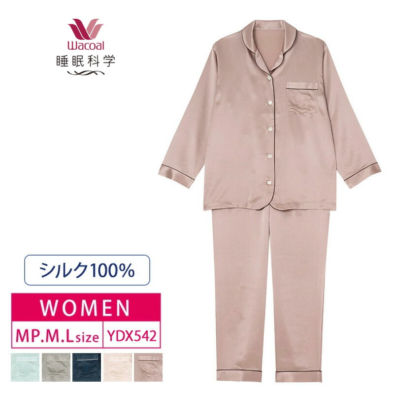 楽天市場】25％OFF wacoal ワコール レディース 睡眠科学 絹 シルク100