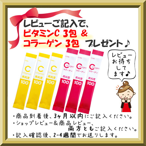 楽天市場】【おまけ付】重炭酸 薬用入浴剤 HBT バスタブレット 30錠