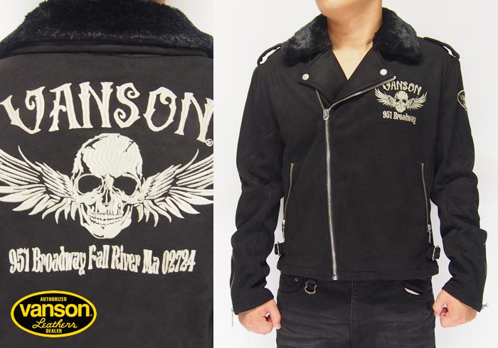 楽天市場】VANSON[バンソン] ボンディング ライダース ジャケット
