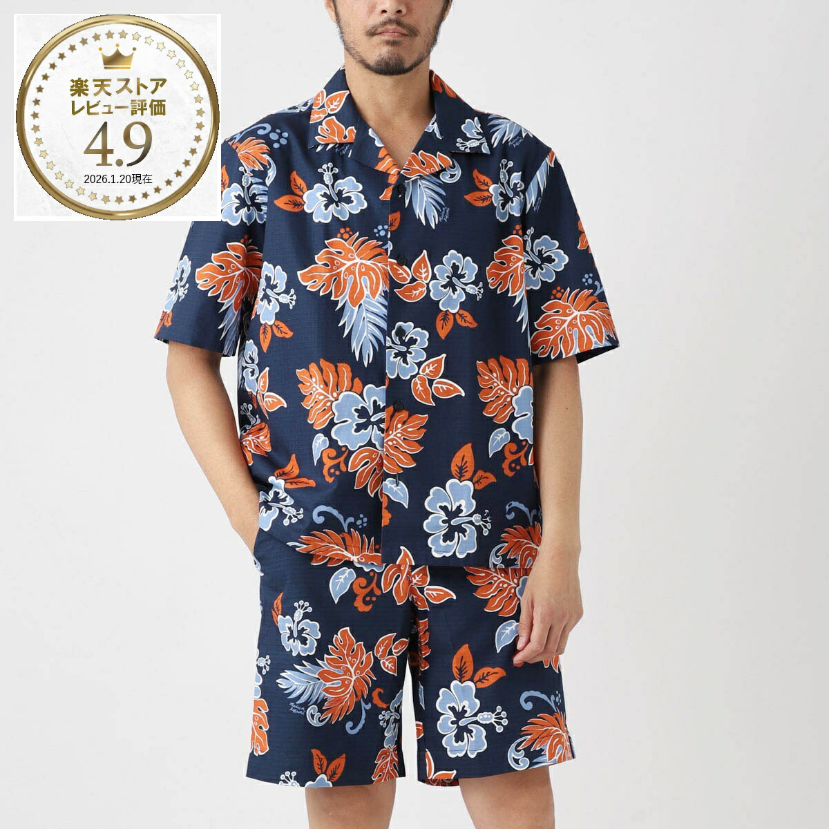 楽天市場】【1万円均一】メゾンキツネ MAISON KITSUNE 半袖シャツ 半袖