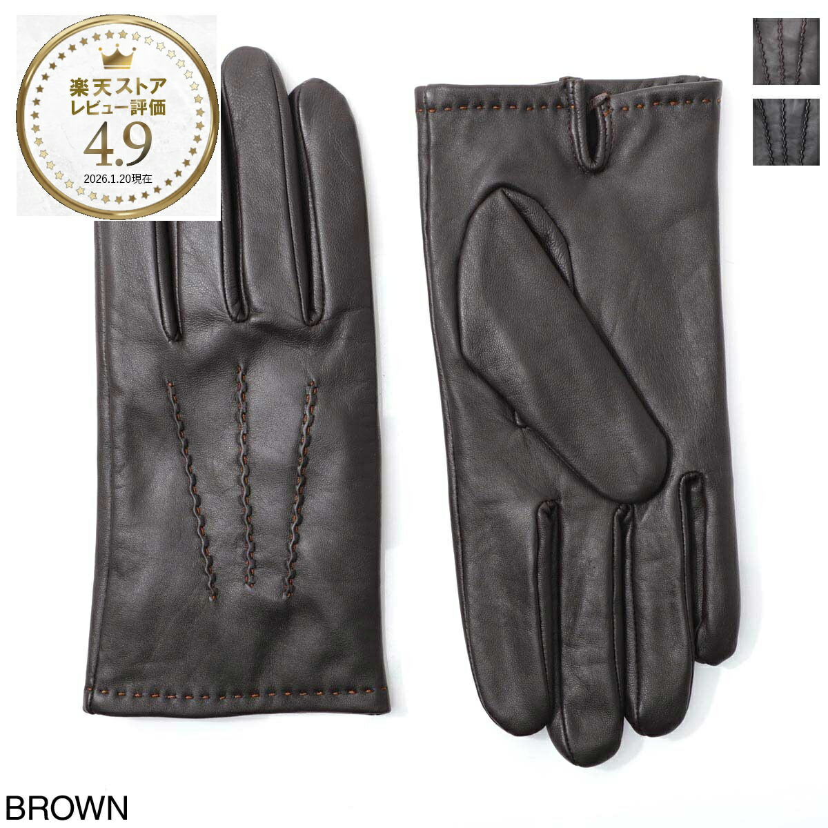 楽天市場】デンツ DENTS グローブ 手袋 メンズ 5 9202 brown AVIEMORE