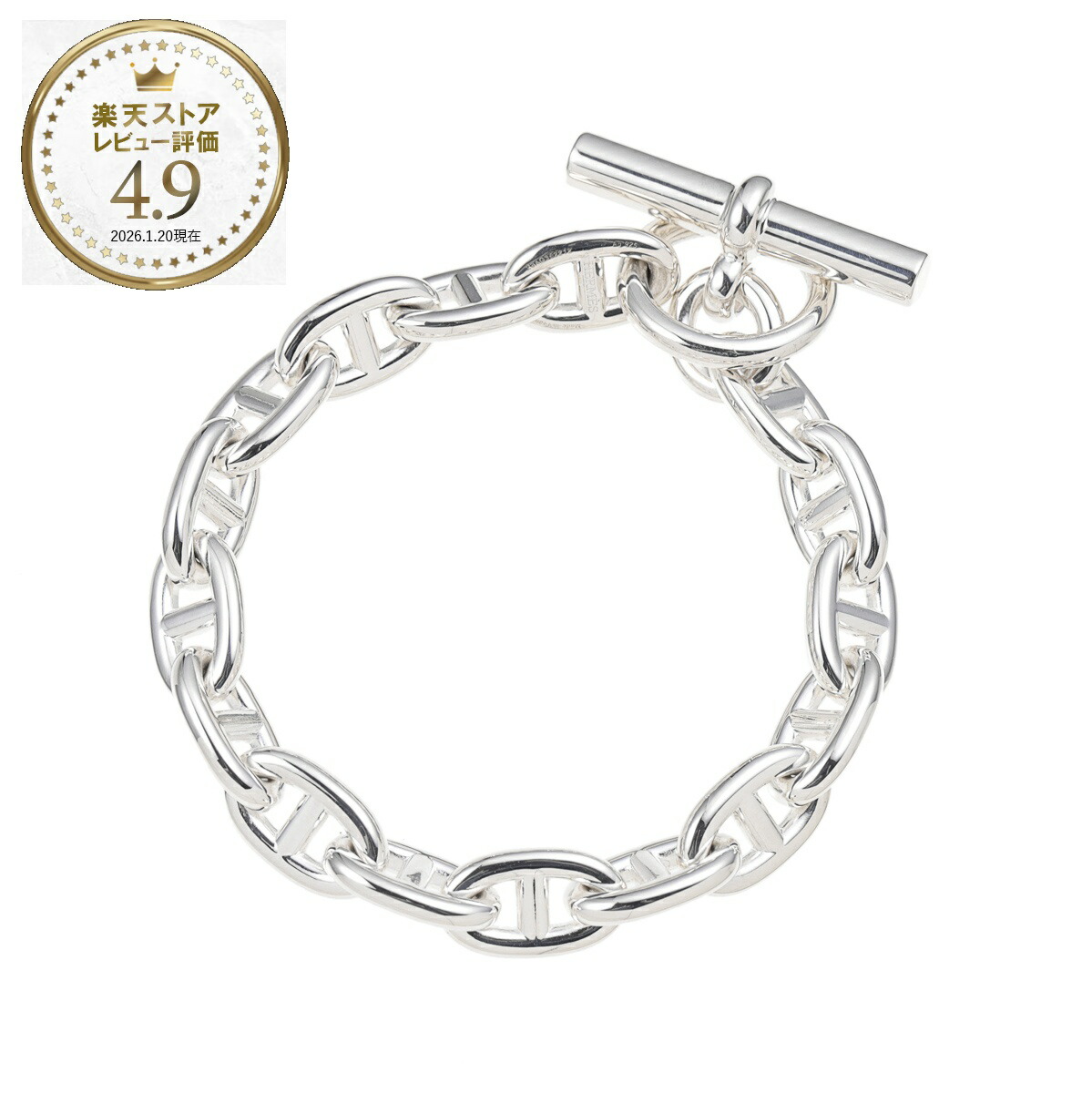 楽天市場】エルメス HERMES ブレスレット シルバー メンズ 9her07